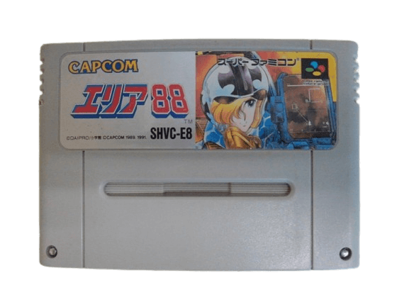 スーパーファミコン CAPCOM エリア88